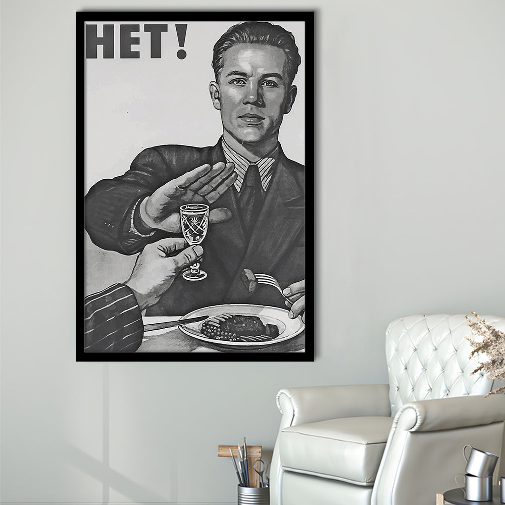 Anti Alcohol Vintage Print, Black and White, Alcohol Drinking Vintage, Framed Art Print Wall Decor