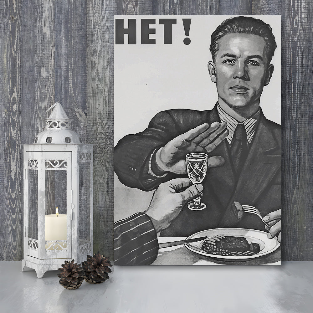 Anti Alcohol Vintage Print, Black and White, Alcohol Drinking Vintage, Canvas Print Wall Art