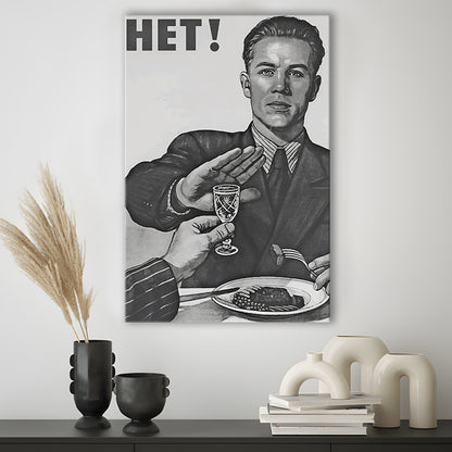 Anti Alcohol Vintage Print, Black and White, Alcohol Drinking Vintage, Canvas Print Wall Art