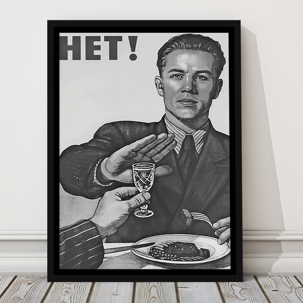Anti Alcohol Vintage Print, Black and White, Alcohol Drinking Vintage, Floating Framed Canvas Print