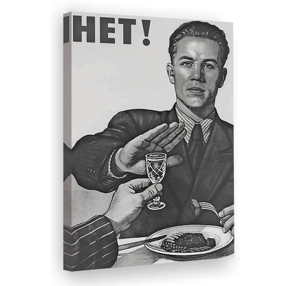 Anti Alcohol Vintage Print, Black and White, Alcohol Drinking Vintage, Canvas Print Wall Art