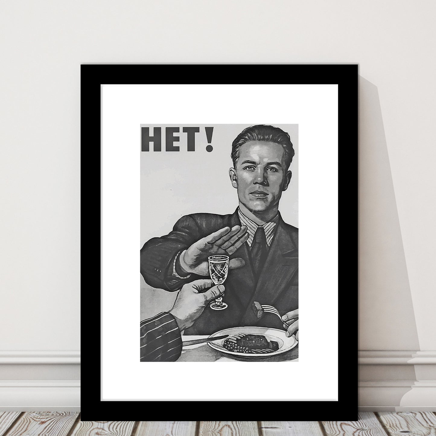 Anti Alcohol Vintage Print, Black and White, Alcohol Drinking Vintage, Framed Art Print White Border Wall Decor