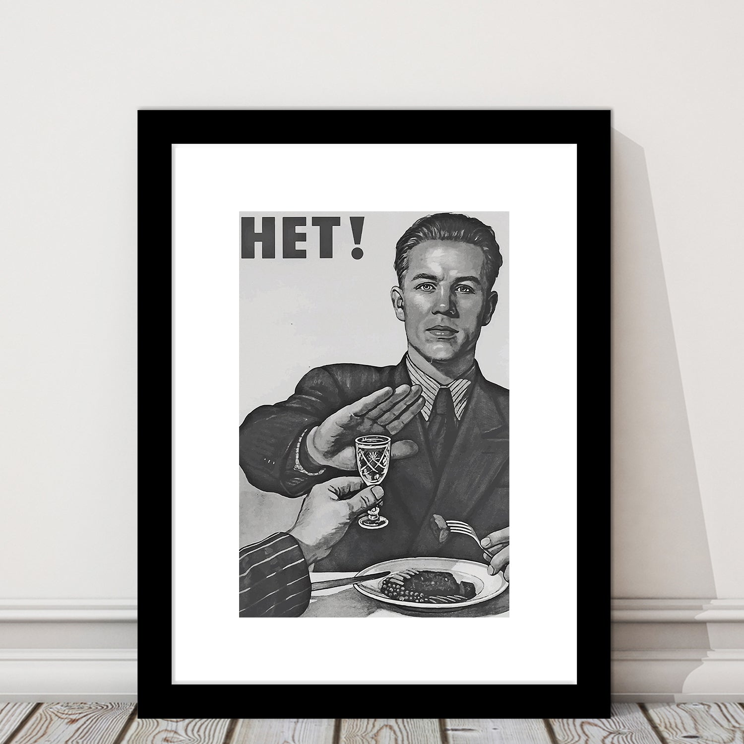 Anti Alcohol Vintage Print, Black and White, Alcohol Drinking Vintage, Framed Art Print White Border Wall Decor