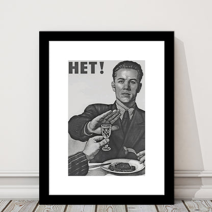 Anti Alcohol Vintage Print, Black and White, Alcohol Drinking Vintage, Framed Art Print White Border Wall Decor