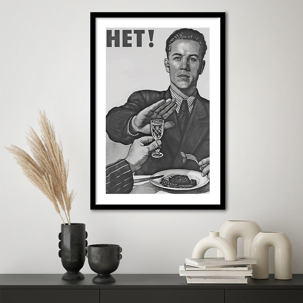 Anti Alcohol Vintage Print, Black and White, Alcohol Drinking Vintage, Framed Art Print White Border Wall Decor