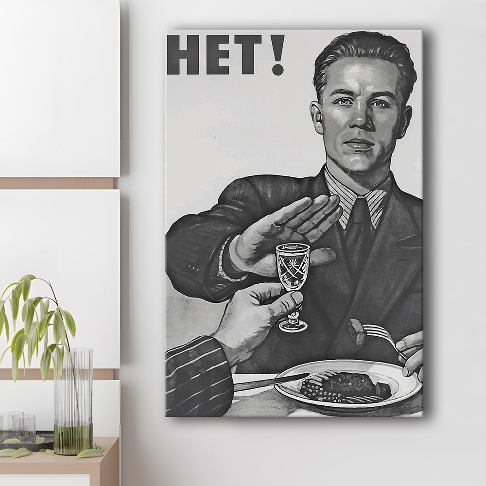 Anti Alcohol Vintage Print, Black and White, Alcohol Drinking Vintage, Canvas Print Wall Art