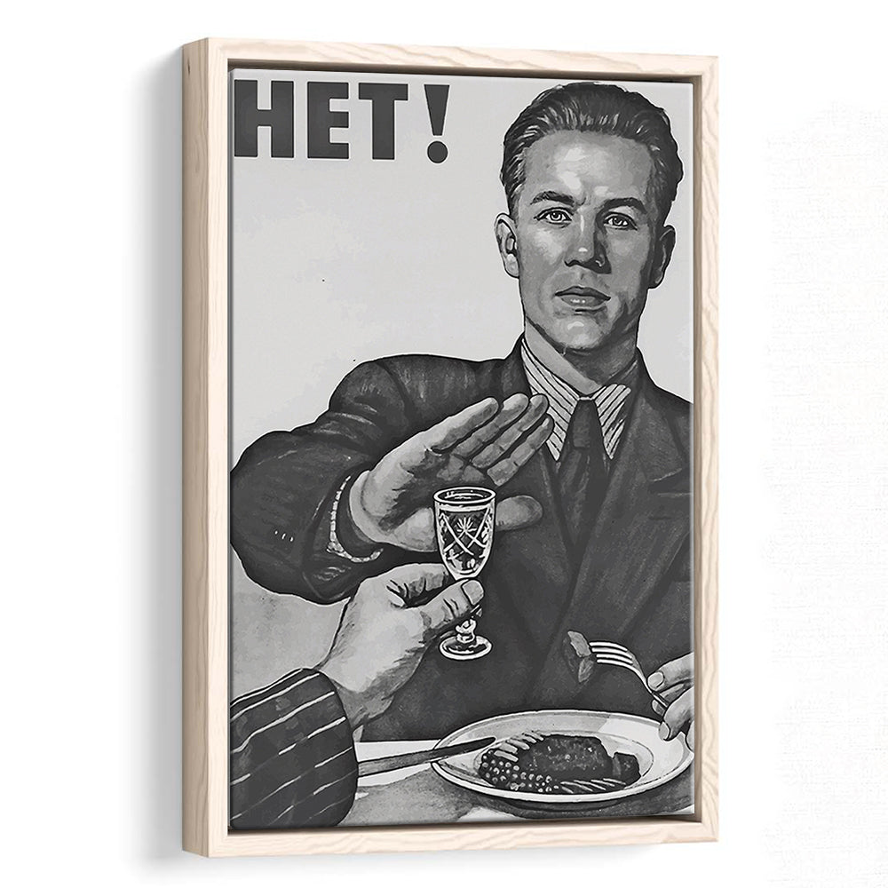 Anti Alcohol Vintage Print, Black and White, Alcohol Drinking Vintage, Floating Framed Canvas Print