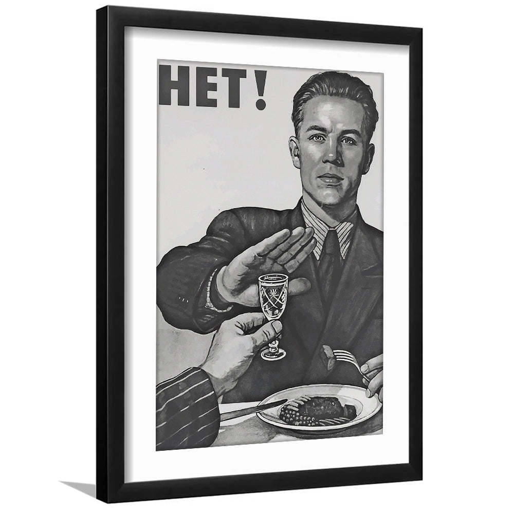 Anti Alcohol Vintage Print, Black and White, Alcohol Drinking Vintage, Framed Art Print White Border Wall Decor