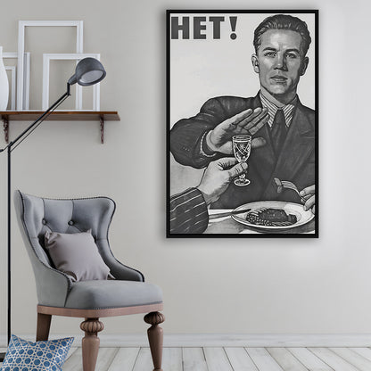 Anti Alcohol Vintage Print, Black and White, Alcohol Drinking Vintage, Floating Framed Canvas Print