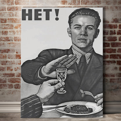Anti Alcohol Vintage Print, Black and White, Alcohol Drinking Vintage, Canvas Print Wall Art