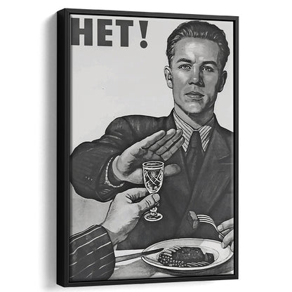 Anti Alcohol Vintage Print, Black and White, Alcohol Drinking Vintage, Floating Framed Canvas Print