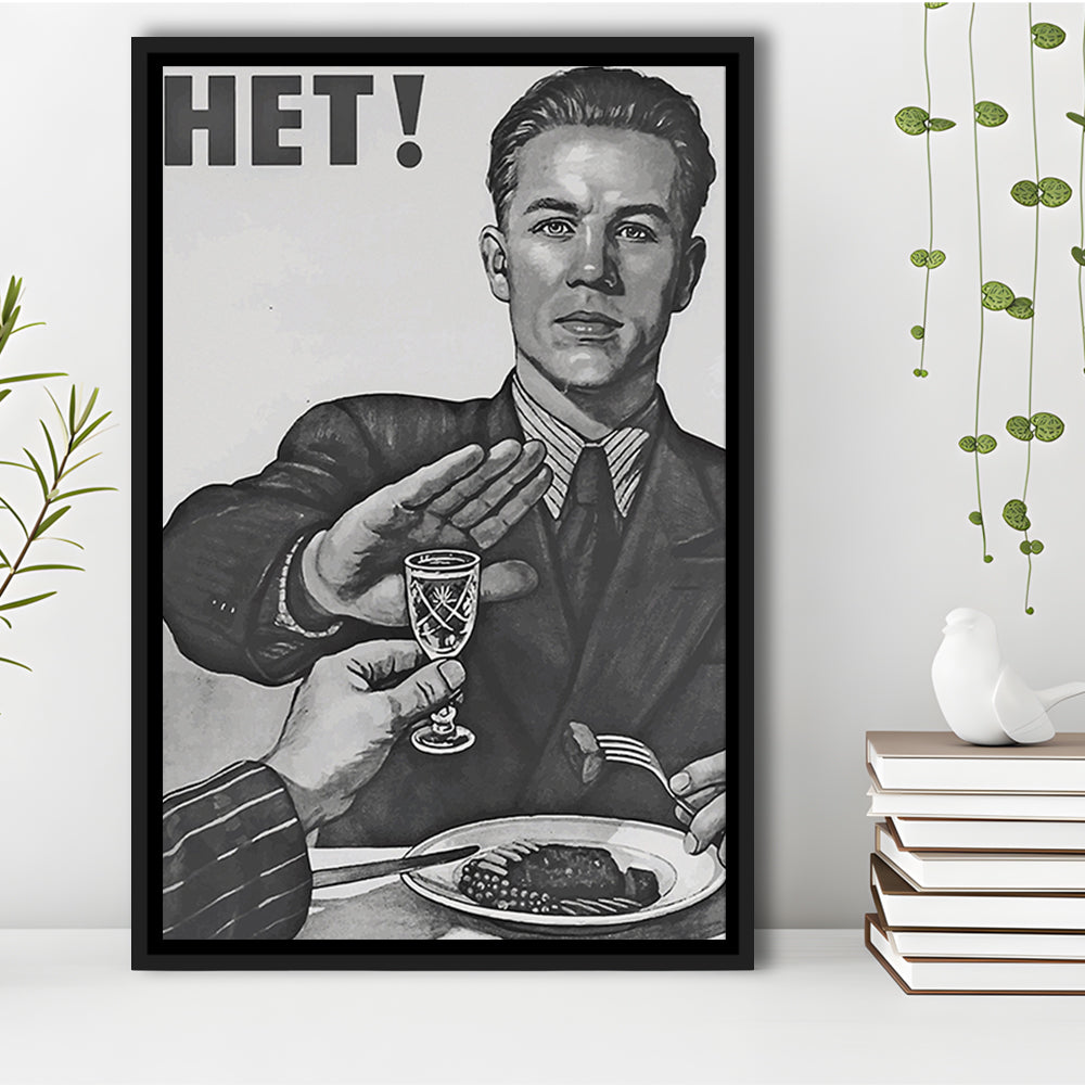 Anti Alcohol Vintage Print, Black and White, Alcohol Drinking Vintage, Floating Framed Canvas Print