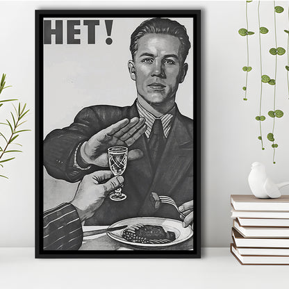 Anti Alcohol Vintage Print, Black and White, Alcohol Drinking Vintage, Floating Framed Canvas Print