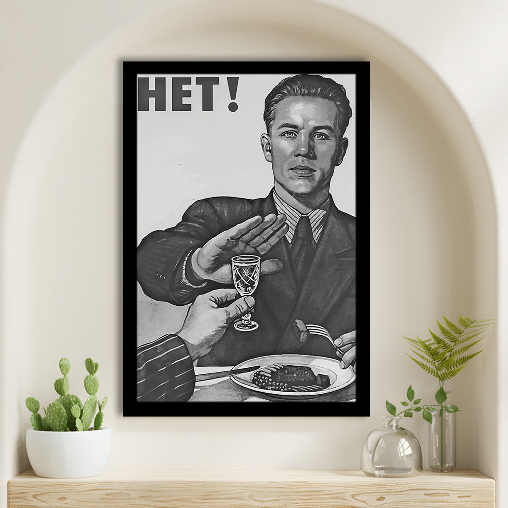 Anti Alcohol Vintage Print, Black and White, Alcohol Drinking Vintage, Framed Art Print Wall Decor
