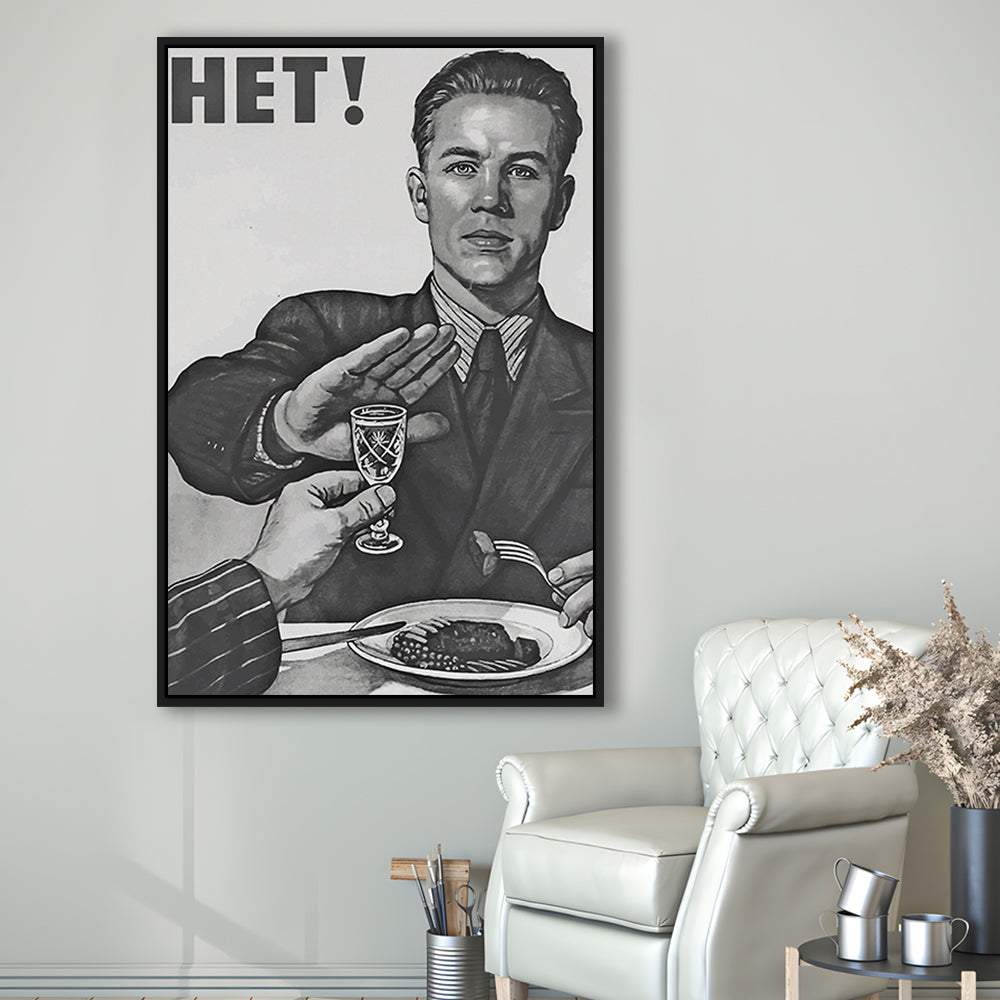 Anti Alcohol Vintage Print, Black and White, Alcohol Drinking Vintage, Floating Framed Canvas Print