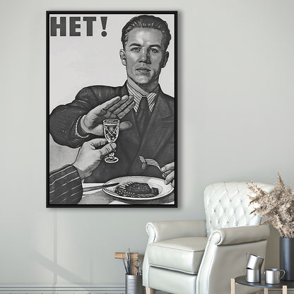 Anti Alcohol Vintage Print, Black and White, Alcohol Drinking Vintage, Floating Framed Canvas Print