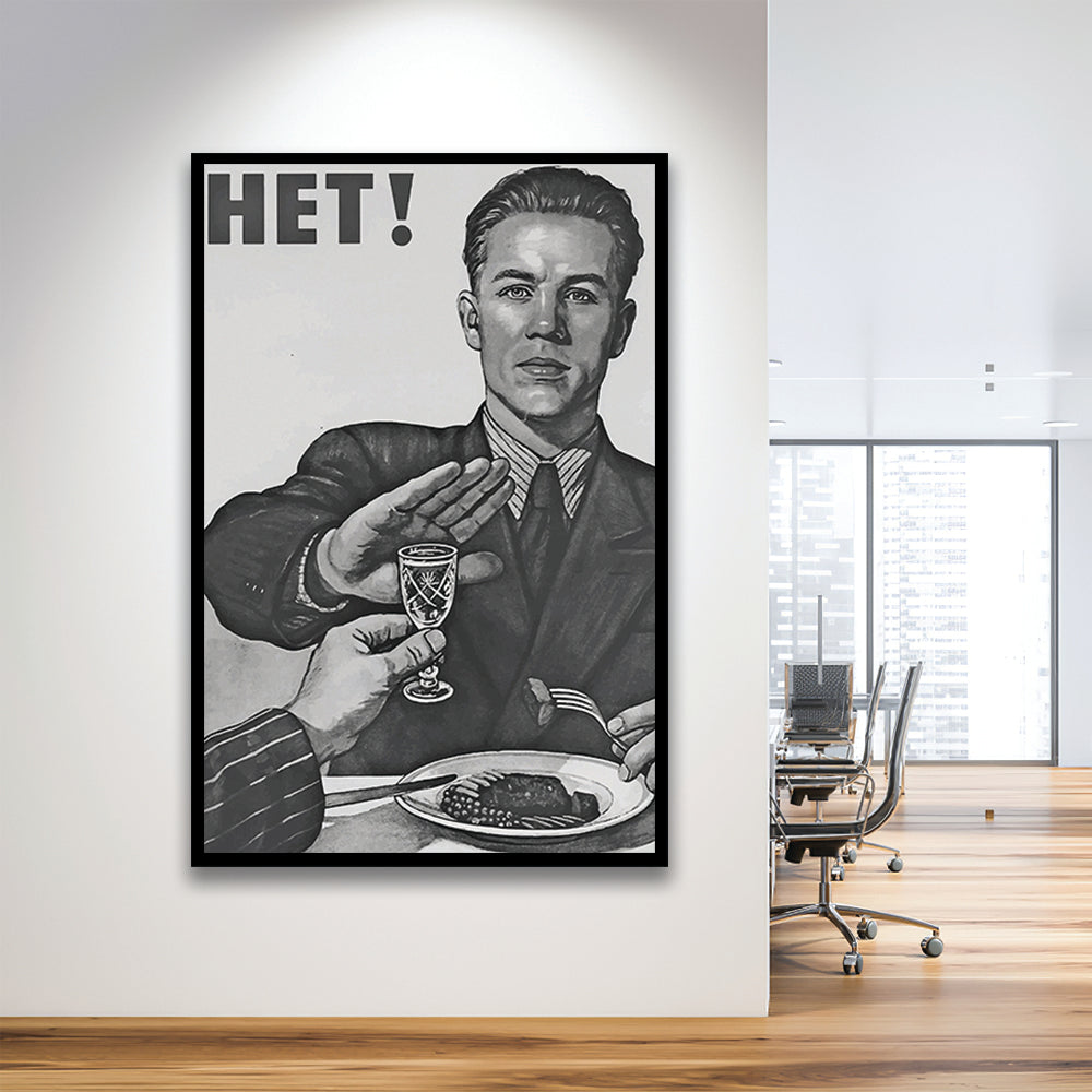 Anti Alcohol Vintage Print, Black and White, Alcohol Drinking Vintage, Framed Art Print Wall Decor