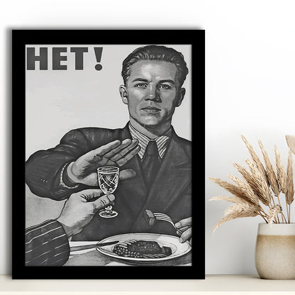 Anti Alcohol Vintage Print, Black and White, Alcohol Drinking Vintage, Framed Art Print Wall Decor