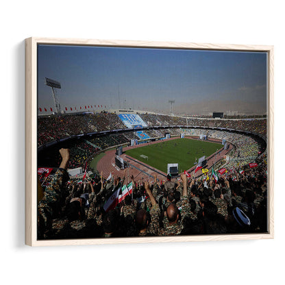 Azadi Stadium, Stadium Canvas, Sport Art, Framed Canvas Print Wall Art, Floating Frame