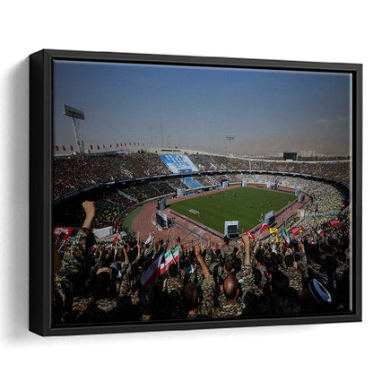 Azadi Stadium, Stadium Canvas, Sport Art, Framed Canvas Print Wall Art, Floating Frame