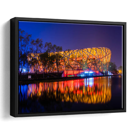 Bird's Nest Beijing Stadium, Stadium Canvas, Sport Art, Framed Canvas Print Wall Art, Floating Frame