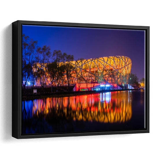 Bird's Nest Beijing Stadium, Stadium Canvas, Sport Art, Framed Canvas Print Wall Art, Floating Frame