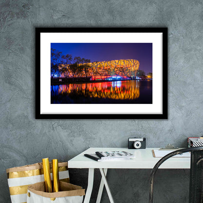 Bird's Nest Beijing Stadium, Stadium Canvas, Sport Art, Gift for him, White Border Framed Art Print Wall Decor