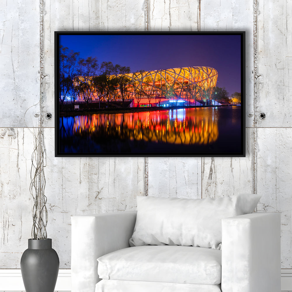 Bird's Nest Beijing Stadium, Stadium Canvas, Sport Art, Framed Canvas Print Wall Art, Floating Frame