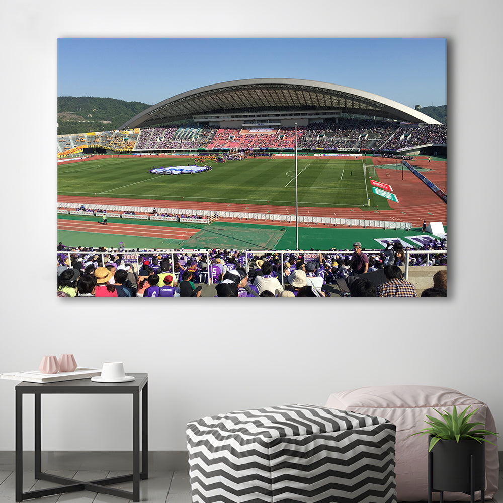 Edion Stadium Hiroshima, Stadium Canvas, Sport Art, Gift for him, Man Cave Decor, Art Print, Canvas Print Wall Art