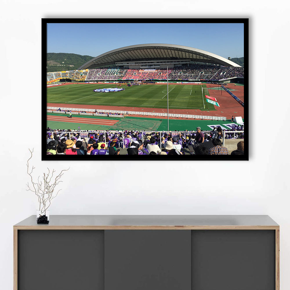 Edion Stadium Hiroshima, Stadium Canvas, Sport Art, Gift for him, Framed Art Print Wall Decor, Picture Framed
