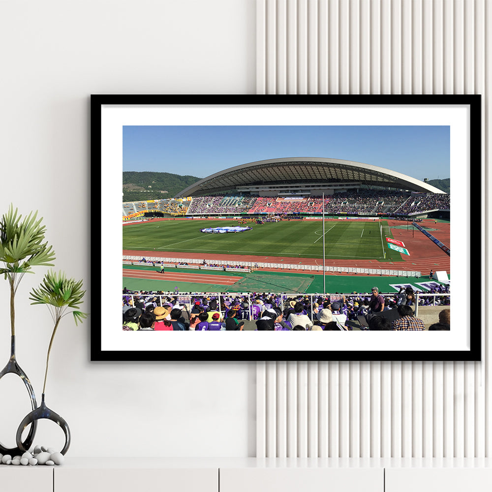 Edion Stadium Hiroshima, Stadium Canvas, Sport Art, Gift for him, White Border Framed Art Print Wall Decor