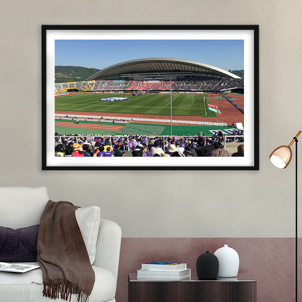 Edion Stadium Hiroshima, Stadium Canvas, Sport Art, Gift for him, White Border Framed Art Print Wall Decor