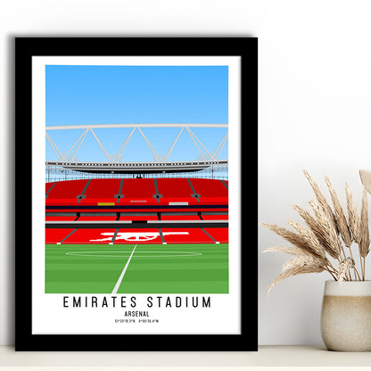 Emirates Stadium Artwork, Arsenal Stadium Football, Soccer Wall Art, Framed Art Prints Wall Decor
