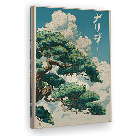 Japanese Tree, Vintage Nature Wall Art Print, Japanese Botanical Decor For Living Room And Bedroom, Canvas Print, Canvas Decor