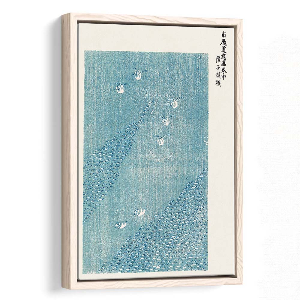 Japanese Vintage Woodblock Print By Taguchi Tomoki, Japanese Vintage Art, Framed Canvas Print, Floating Frame