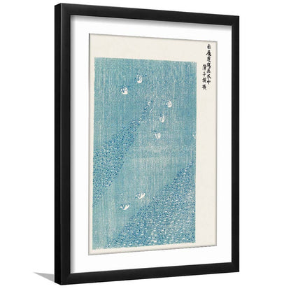 Japanese Vintage Woodblock Print By Taguchi Tomoki, Japanese Vintage Art, Framed Art Print, White Border
