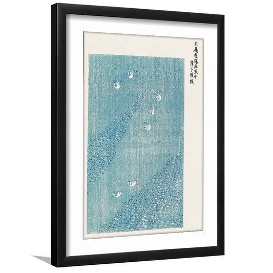 Japanese Vintage Woodblock Print By Taguchi Tomoki, Japanese Vintage Art, Framed Art Print, White Border
