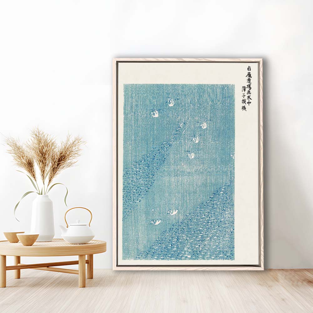 Japanese Vintage Woodblock Print By Taguchi Tomoki, Japanese Vintage Art, Framed Canvas Print, Floating Frame