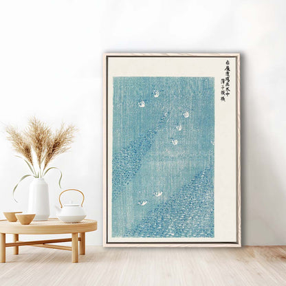 Japanese Vintage Woodblock Print By Taguchi Tomoki, Japanese Vintage Art, Framed Canvas Print, Floating Frame