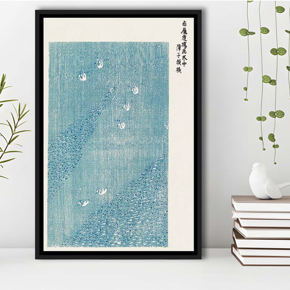 Japanese Vintage Woodblock Print By Taguchi Tomoki, Japanese Vintage Art, Framed Canvas Print, Floating Frame