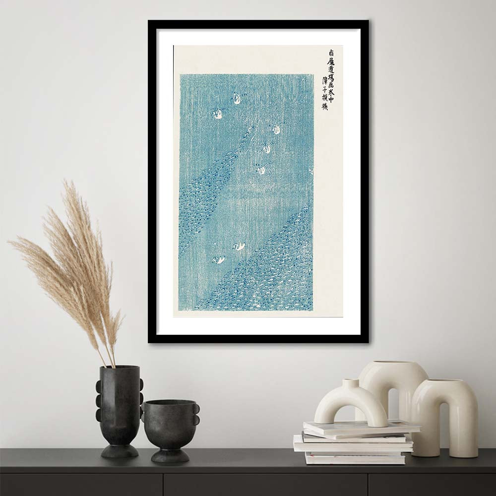 Japanese Vintage Woodblock Print By Taguchi Tomoki, Japanese Vintage Art, Framed Art Print, White Border