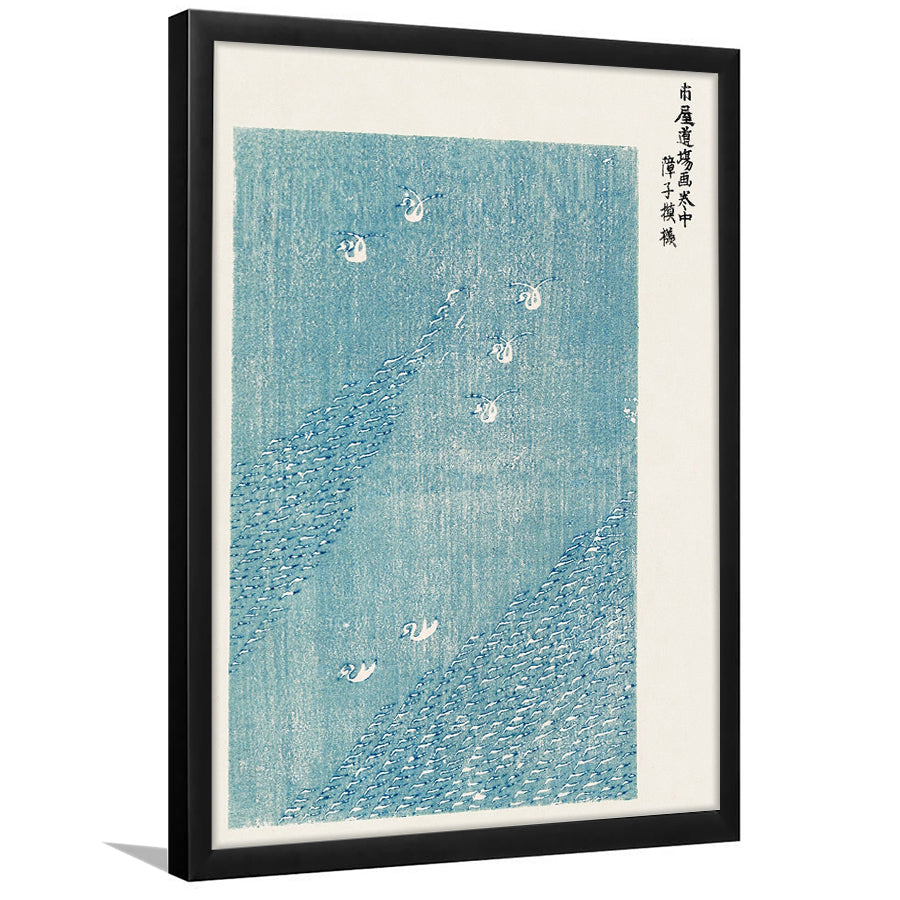 Japanese Vintage Woodblock Print By Taguchi Tomoki, Japanese Vintage Art, Framed Art Print, Fine Art Print