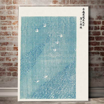Japanese Vintage Woodblock Print By Taguchi Tomoki, Japanese Vintage Art, Japanese Woodblock Print, Canvas Print, Canvas Decor