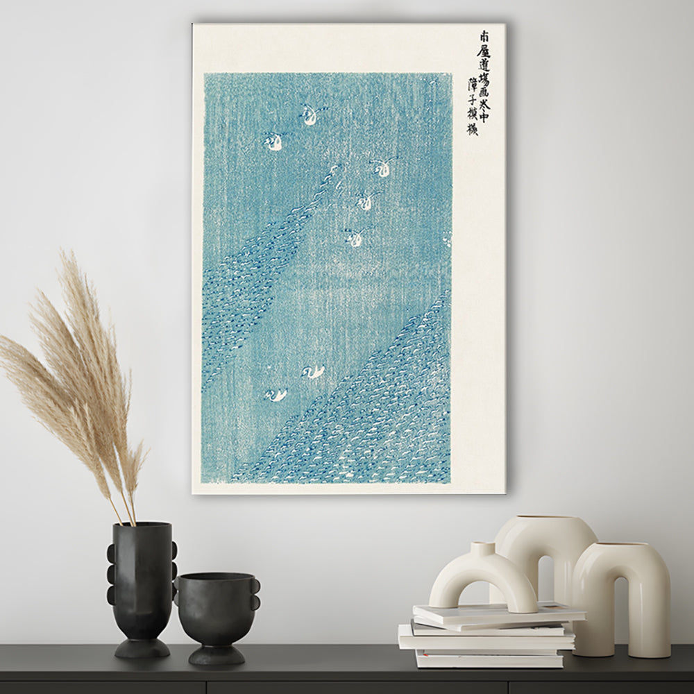 Japanese Vintage Woodblock Print By Taguchi Tomoki, Japanese Vintage Art, Japanese Woodblock Print, Canvas Print, Canvas Decor
