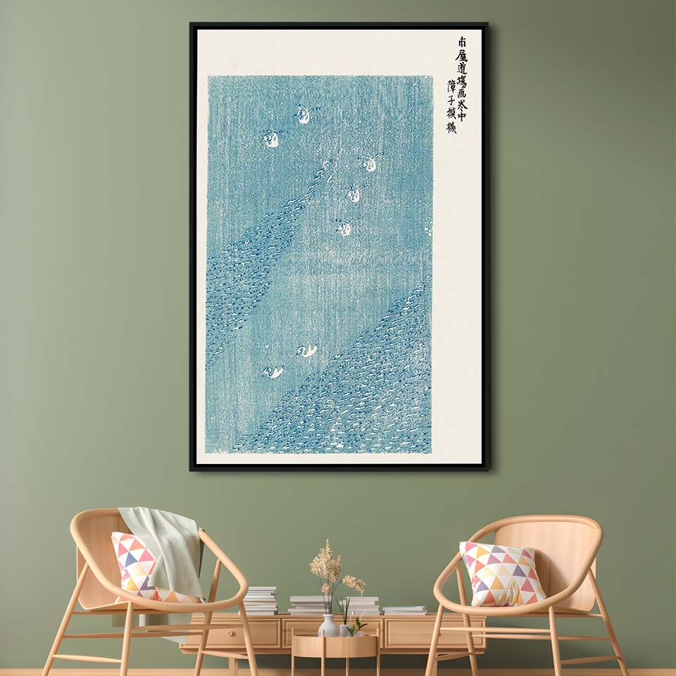 Japanese Vintage Woodblock Print By Taguchi Tomoki, Japanese Vintage Art, Framed Canvas Print, Floating Frame