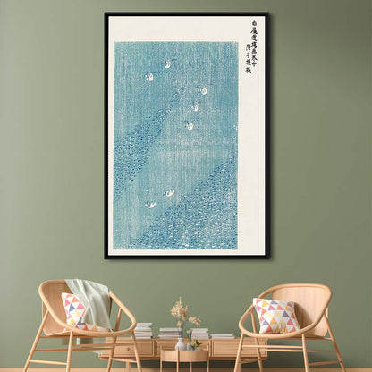 Japanese Vintage Woodblock Print By Taguchi Tomoki, Japanese Vintage Art, Framed Canvas Print, Floating Frame