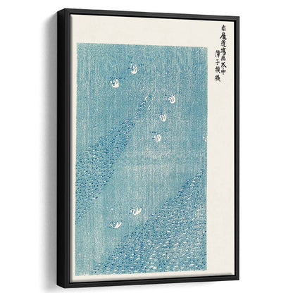 Japanese Vintage Woodblock Print By Taguchi Tomoki, Japanese Vintage Art, Framed Canvas Print, Floating Frame