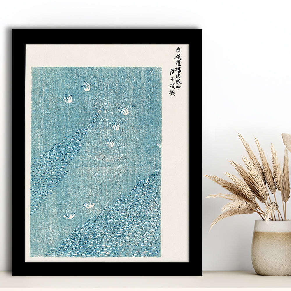 Japanese Vintage Woodblock Print By Taguchi Tomoki, Japanese Vintage Art, Framed Art Print, Fine Art Print