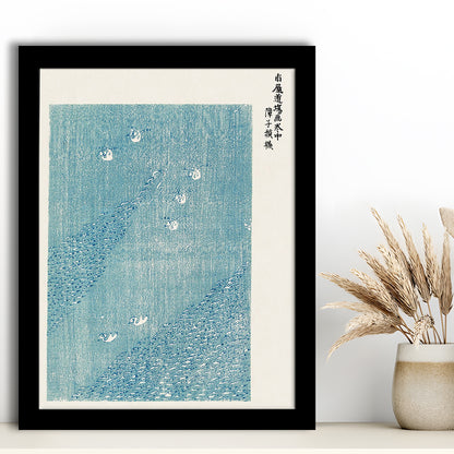 Japanese Vintage Woodblock Print By Taguchi Tomoki, Japanese Vintage Art, Framed Art Print, Fine Art Print
