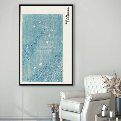 Japanese Vintage Woodblock Print By Taguchi Tomoki, Japanese Vintage Art, Framed Canvas Print, Floating Frame
